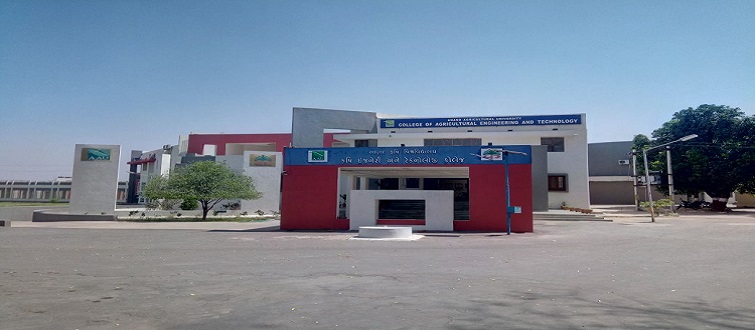 College of Agricultural Engineering &amp; Technology, Godhra